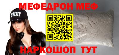 индика Будённовск