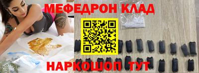 шишки Бузулук