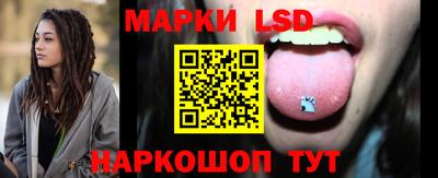 индика Будённовск