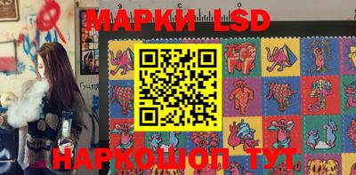 шишки Бузулук
