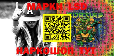 шишки Бузулук