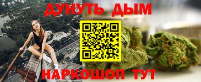 прущая мука Бугуруслан