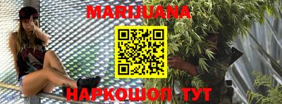 прущая мука Бугуруслан