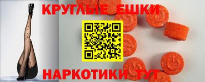 индика Будённовск