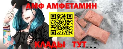 индика Будённовск