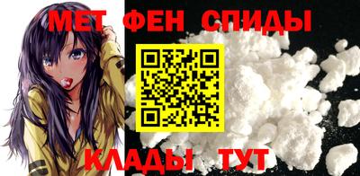 шишки Бузулук