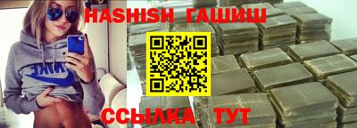 индика Будённовск